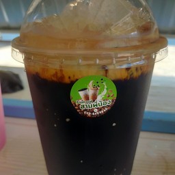 กาแฟโบราณ