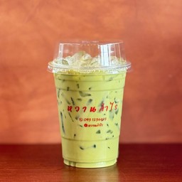 ชาเขียวนมสดเย็น