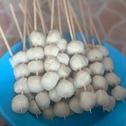 หม่าล่า5-10฿
