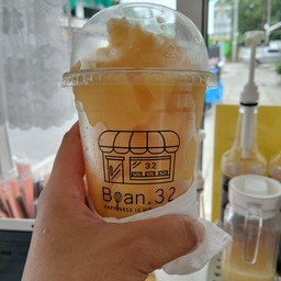 ส้มปั่น