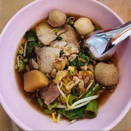 กะรัต บิงซู ชาเฟ่ (กว๊านพะเยา)