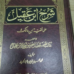 หนังสือมาจากดูใบ 2