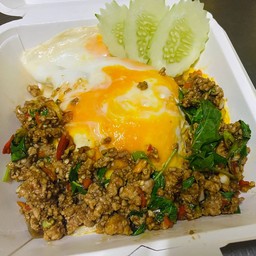 ข้าวไข่ข้นกะเพรา