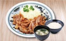 Buta shoga Set