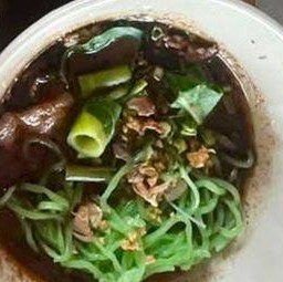 บะหมี่หยกหมูน้ำตก