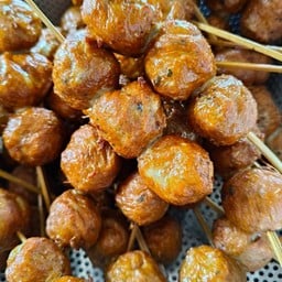 ลูกชิ้นเอ็นเนื้อ ทอด