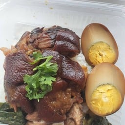 ข้าวขาหมูพิเศษ