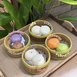 Set ซาลาเปา