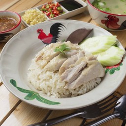 Chicken rice
