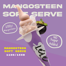MUNGKOOD Soft Serve (Cone)