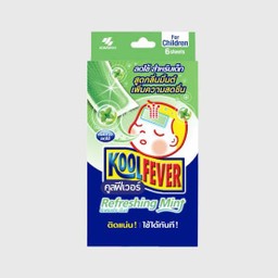 ฆพ.960/2566