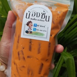 ฉ่ำๆชาเย็น