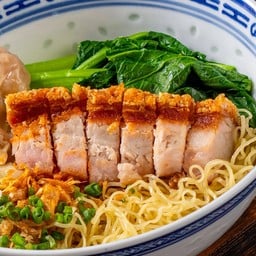 บะหมี่หมูกรอบพิเศษ