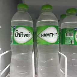 น้ำทิพย์