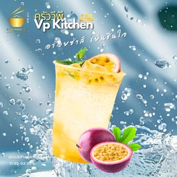 เสาวรสโซดา