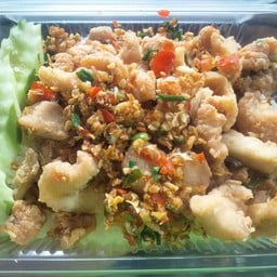 ข้าว+ไก่กรอบคั่วพริกเกลลือ