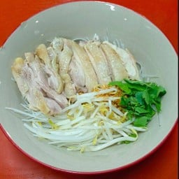 ลุงพงษ์ข้าวมันไก่ ต้มเลือดหมู ก๋วยเตี๋ยว ลาดพร้าว 122 (ราม 65)