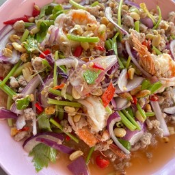 ยำวุ้นเส้นโบราณ