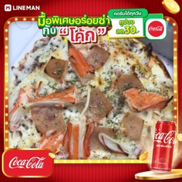 [อร่อยซ่ากับโค้ก] ปูอัด+แฮม + โค้ก ออริจินัล (กระป๋อง)