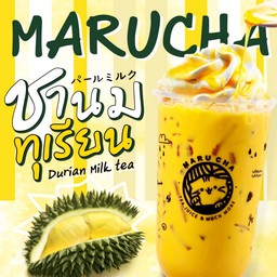 ชาทุเรียน