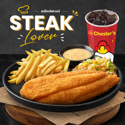 ชุดสเต็กปลา ซีฟู้ดมาโย + โค้ก 22 Oz. [อร่อยซ่ากับโค้ก]