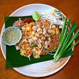 ผัดไทยกากหมูโบราณ