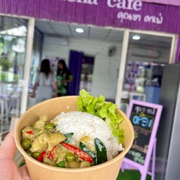 ข้าวแกงเขียวหวาน