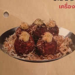 TAKOYAKI