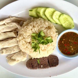 ต.ข้าวมันไก่