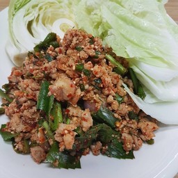 ลาบหมูกับข้าว