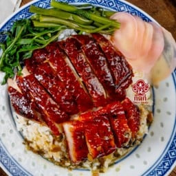 ข้าวหน้าเป็ดย่าง+หมูแดงพิเศษ