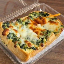 ขนมปังผักโขมอบชีส(เมนูดังใน TikTok จากร้านเรา)