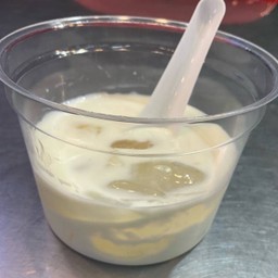 ลูกตาลนมสดไม่ใส่ไอติม