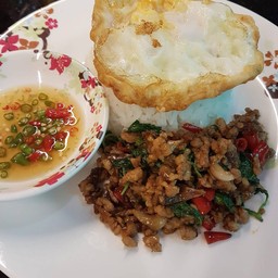 ข้าวกระเพราหมูสับ