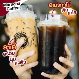 อเมริกาโน่