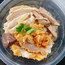 ข้าวมันไก่รวมสามสหาย