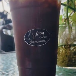 มีเธอ coffee