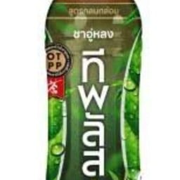 2Mo เกาเหลาเซี่ยงจี๊ -