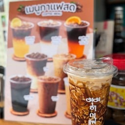 มุมชา กาแฟ