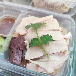 ข้าวมันไก่ต้ม