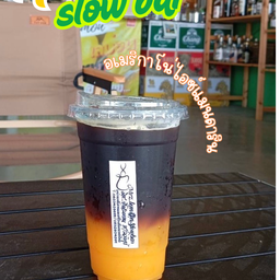 แบล็คไอซ์แมนดาริน