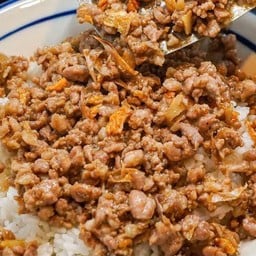 ข้าวหมูสับกะเทียม