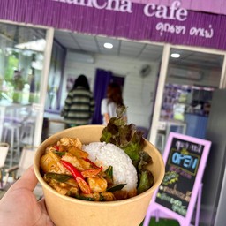 ข้าวผัดพริกแกงหน่อไม้ดอง