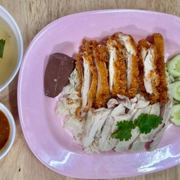 ข้าว มันไก่ (รวมพิเศษ) (ไก่ต้ม+ไก่ทอด)