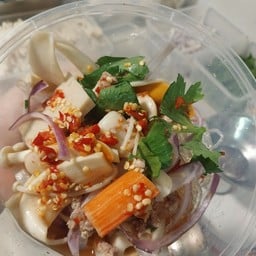 ยำรวมเส้นแก้ว คู่กับ ยำเส้นแก้วรวมเห็ด