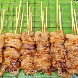 ร้านหมูปิ้งโบราณน้องบิ๊กไบค์(หน้าธนาคารออมสิน)