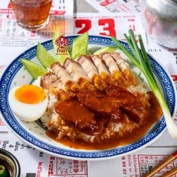 ข้าวหมูกรอบ