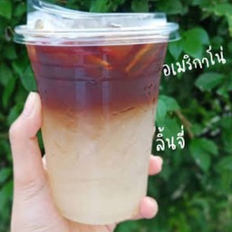 อเมริกาโน่ลิ้นจี่
