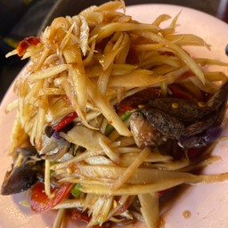 ตำปูปลาร้า