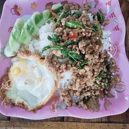ข้าวกะเพรา